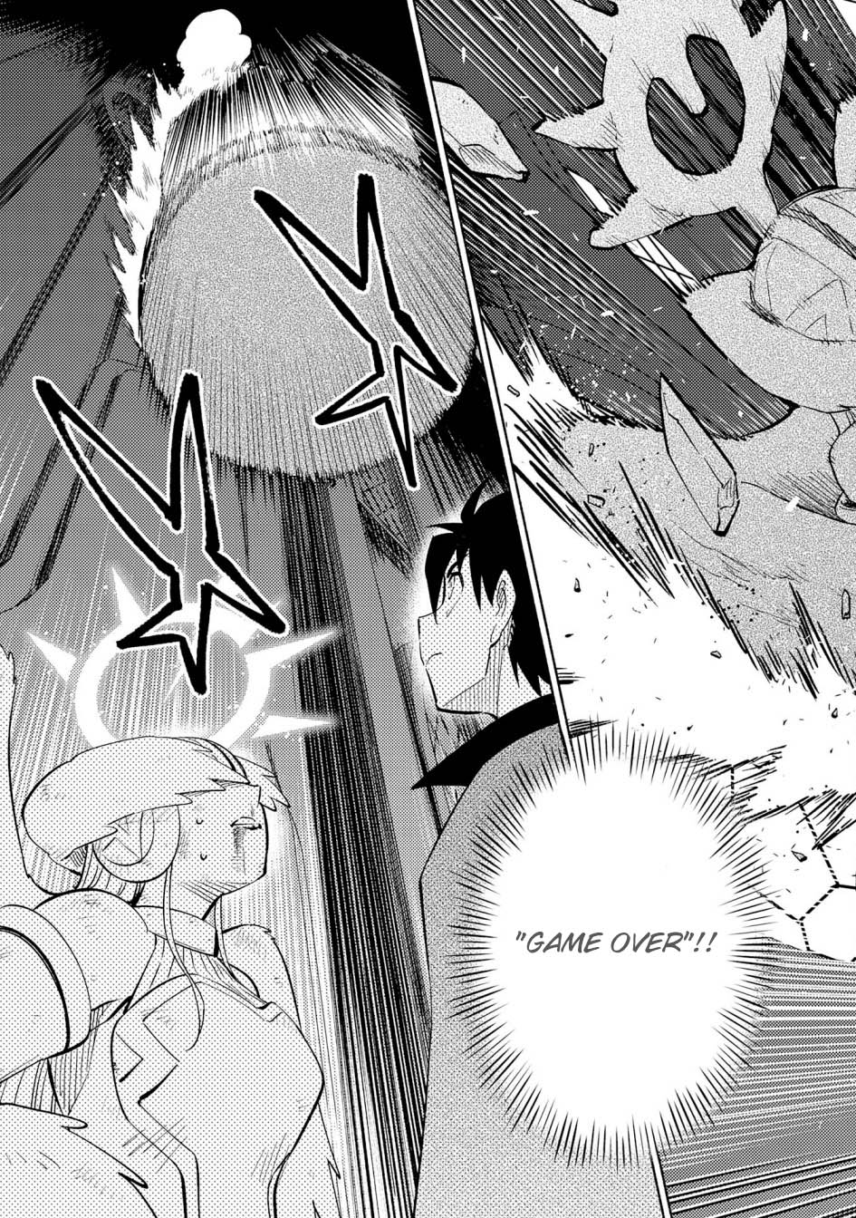 Kono Sekai de Ore Dake ga [level Up] wo Shitteiru Chapter 24 Gambar 22